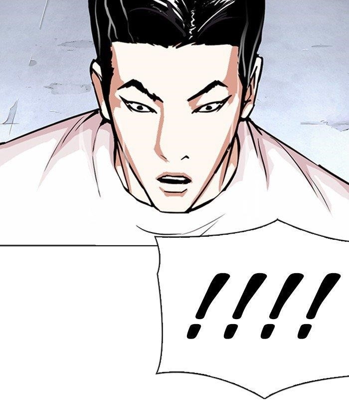 Lookism - Chapter 305 Page 171