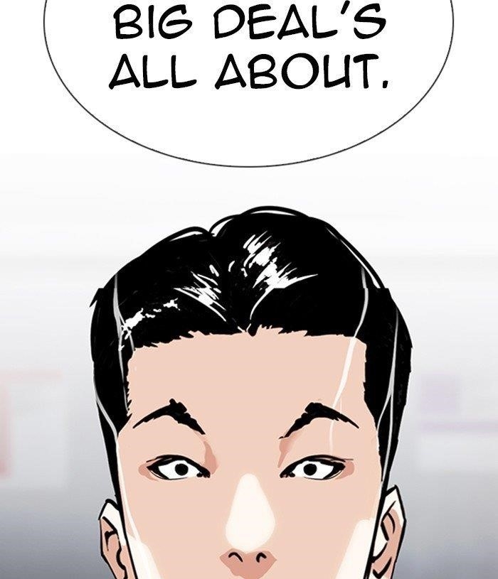 Lookism - Chapter 305 Page 203