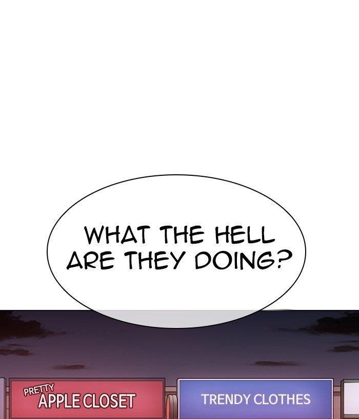 Lookism - Chapter 305 Page 42