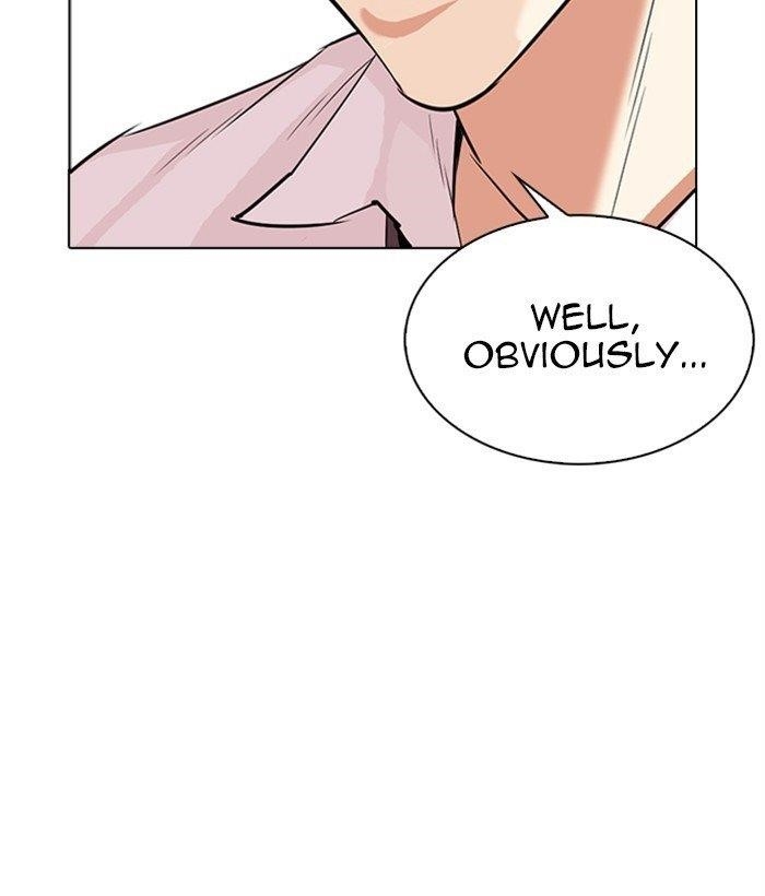 Lookism - Chapter 306 Page 112