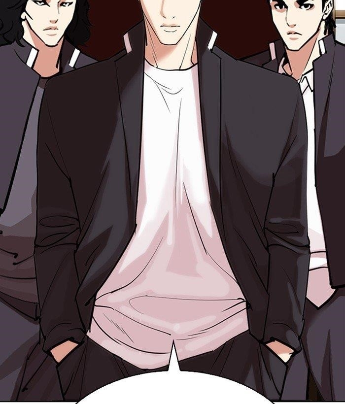 Lookism - Chapter 306 Page 198