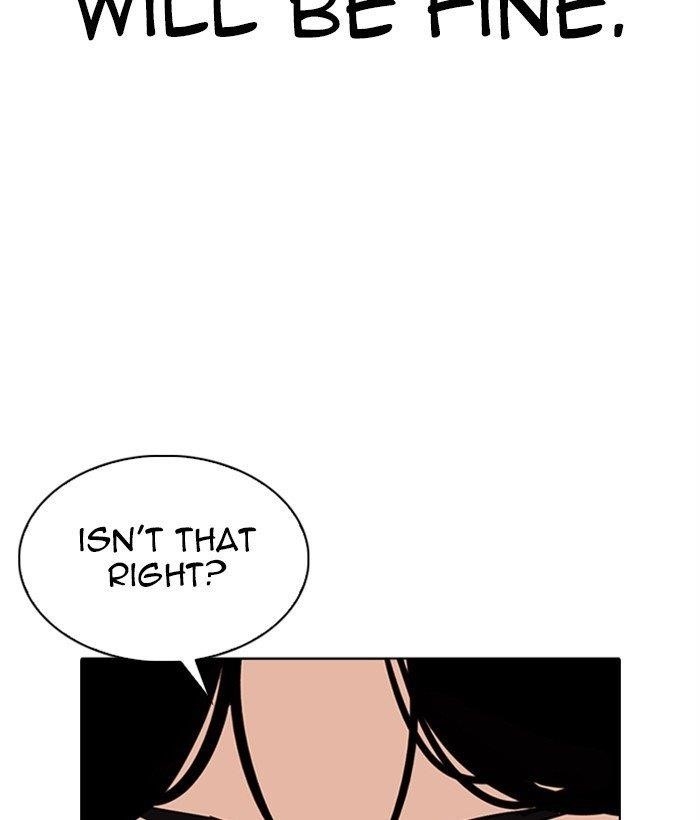 Lookism - Chapter 306 Page 206