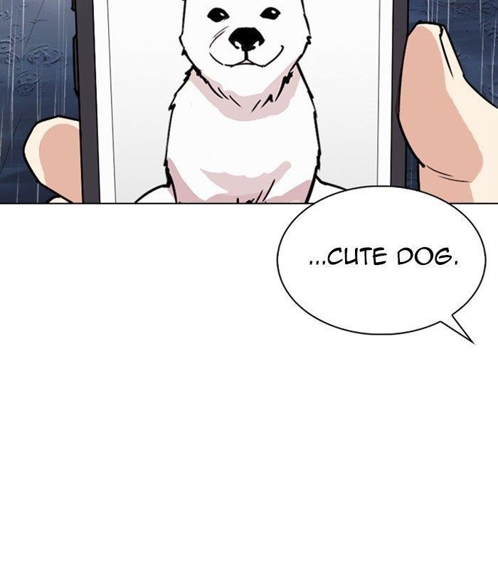Lookism - Chapter 306 Page 229