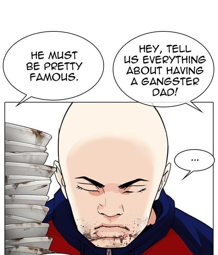 Lookism - Chapter 306 Page 95