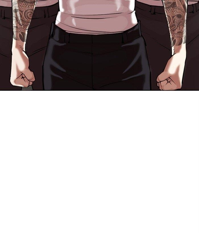 Lookism - Chapter 309 Page 155