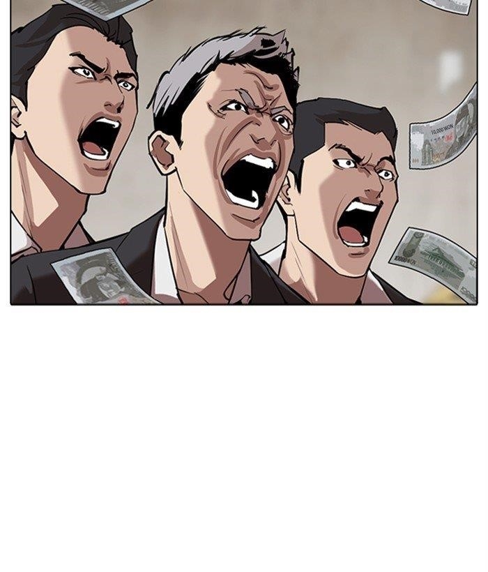 Lookism - Chapter 309 Page 184