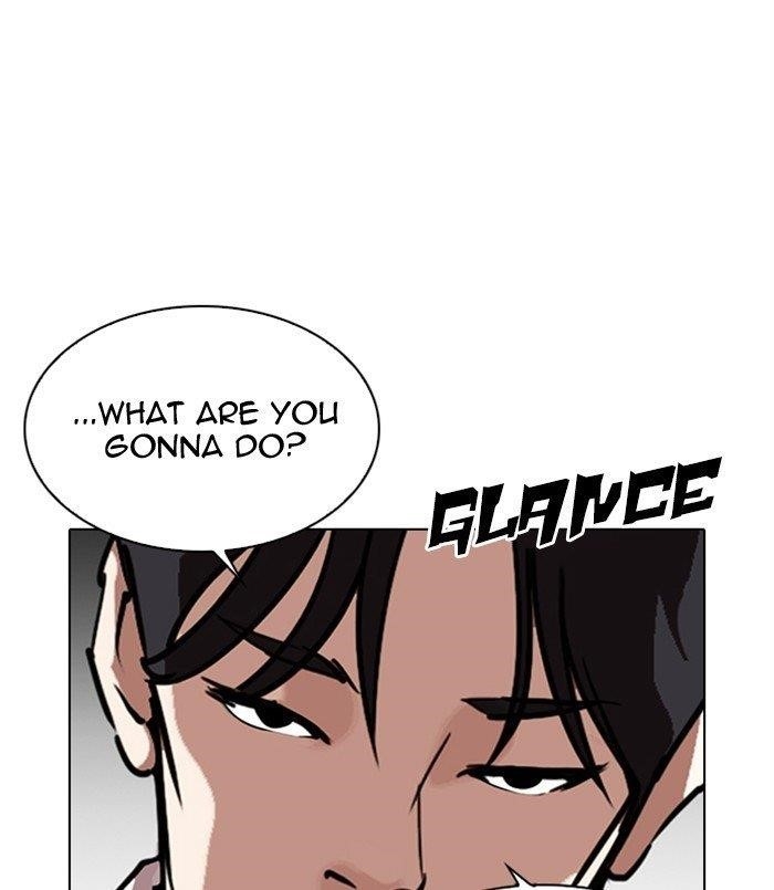 Lookism - Chapter 311 Page 108