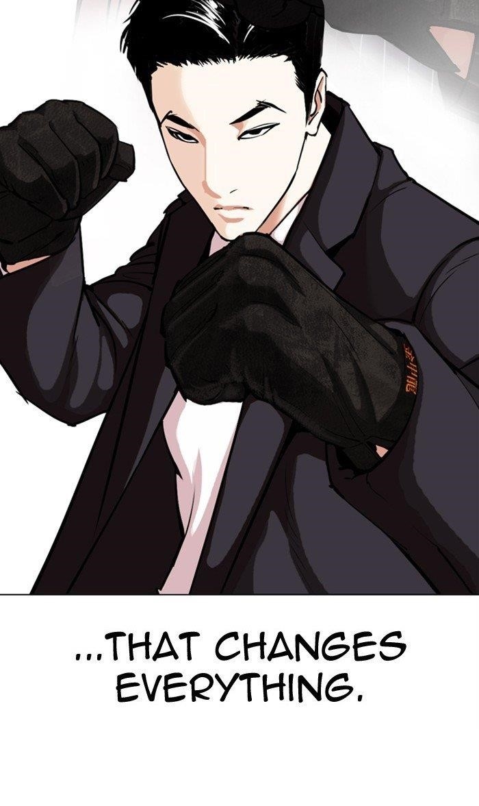 Lookism - Chapter 311 Page 266
