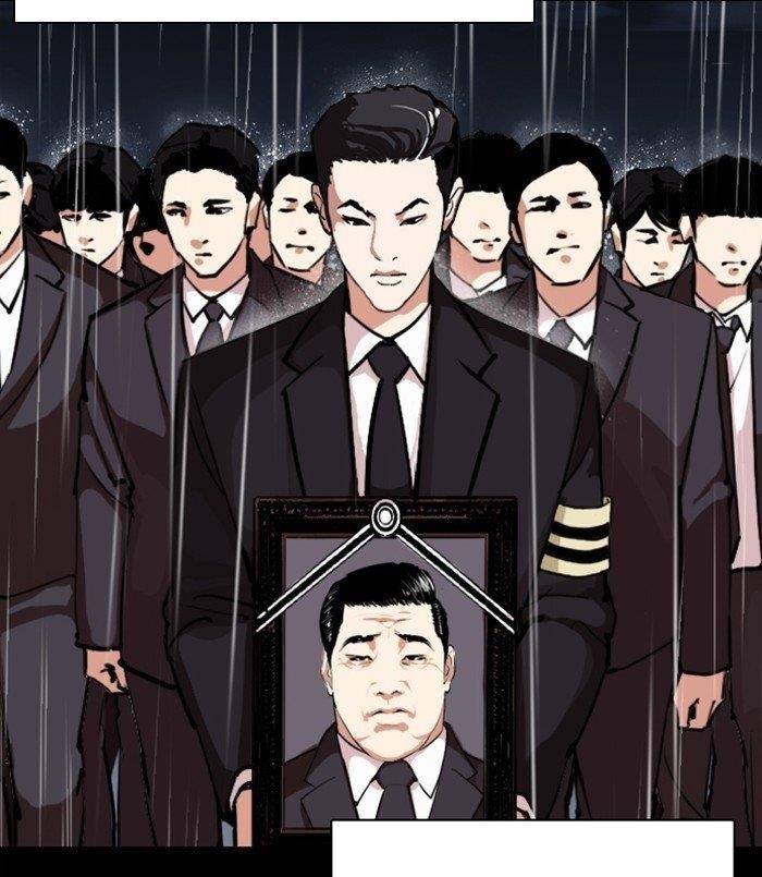 Lookism - Chapter 312 Page 213