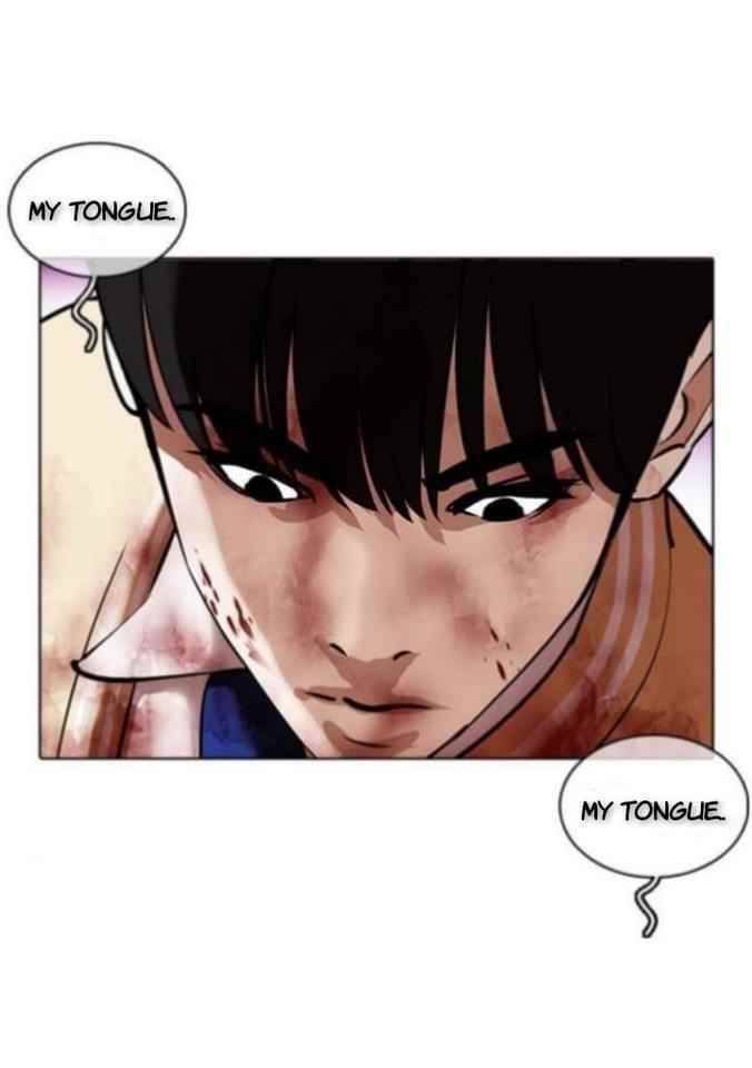 Lookism - Chapter 369.2 Page 34