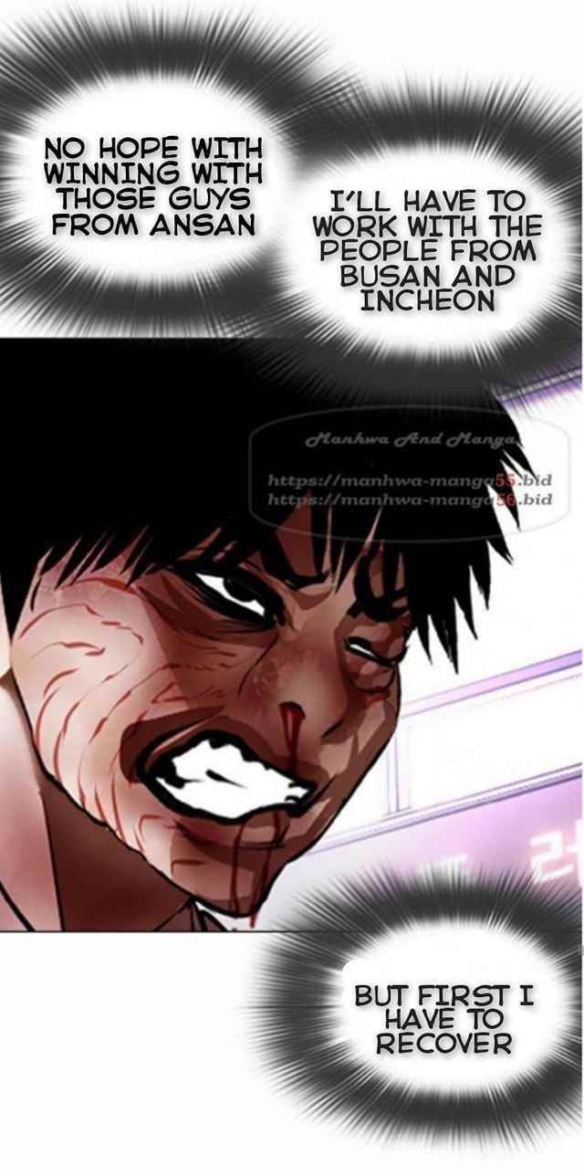 Lookism - Chapter 370 Page 31