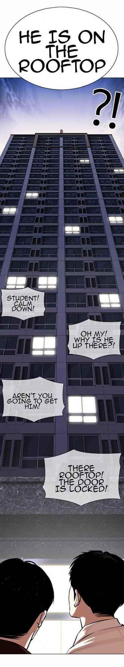 Lookism - Chapter 371.5 Page 31