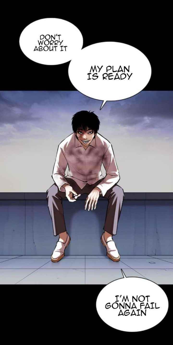 Lookism - Chapter 371.5 Page 54