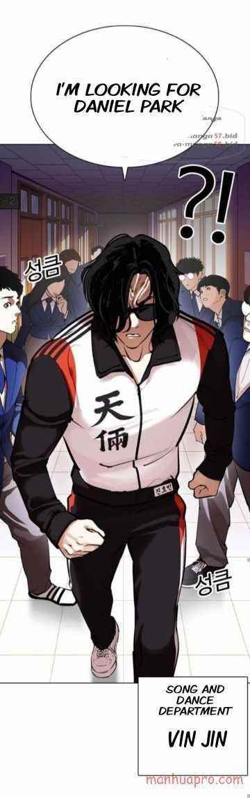 Lookism - Chapter 373 Page 37