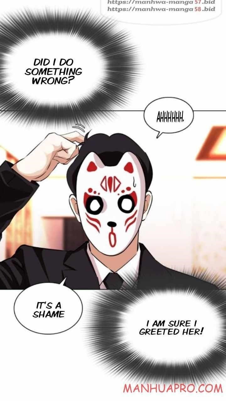 Lookism - Chapter 374 Page 10