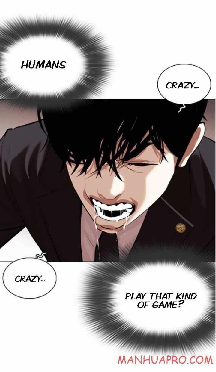 Lookism - Chapter 374 Page 83