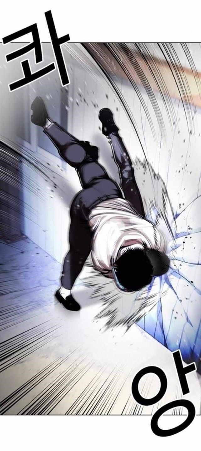 Lookism - Chapter 376 Page 30