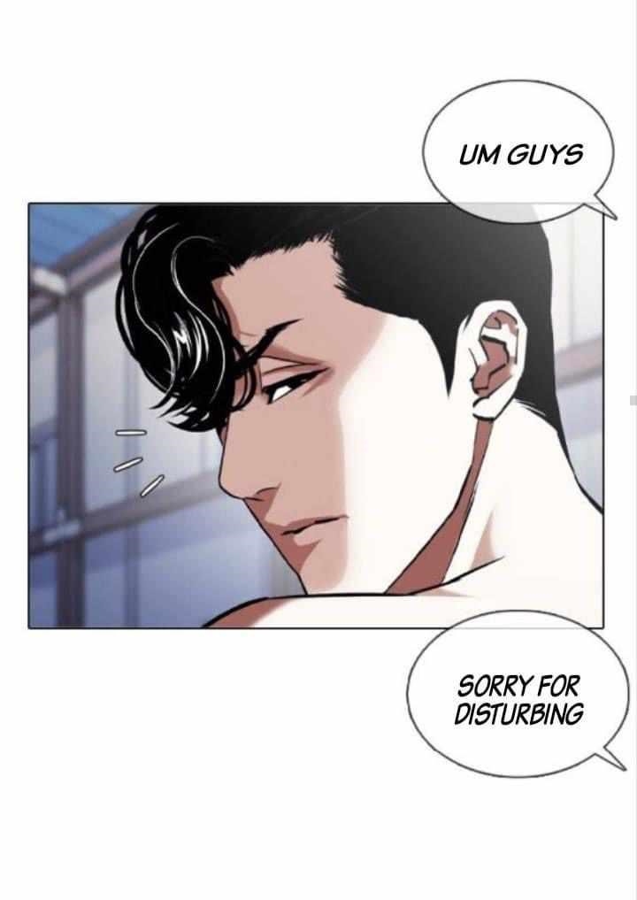 Lookism - Chapter 376 Page 39