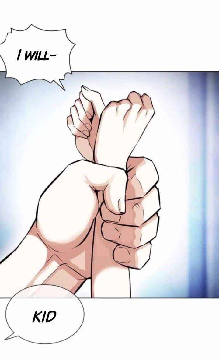 Lookism - Chapter 380 Page 44