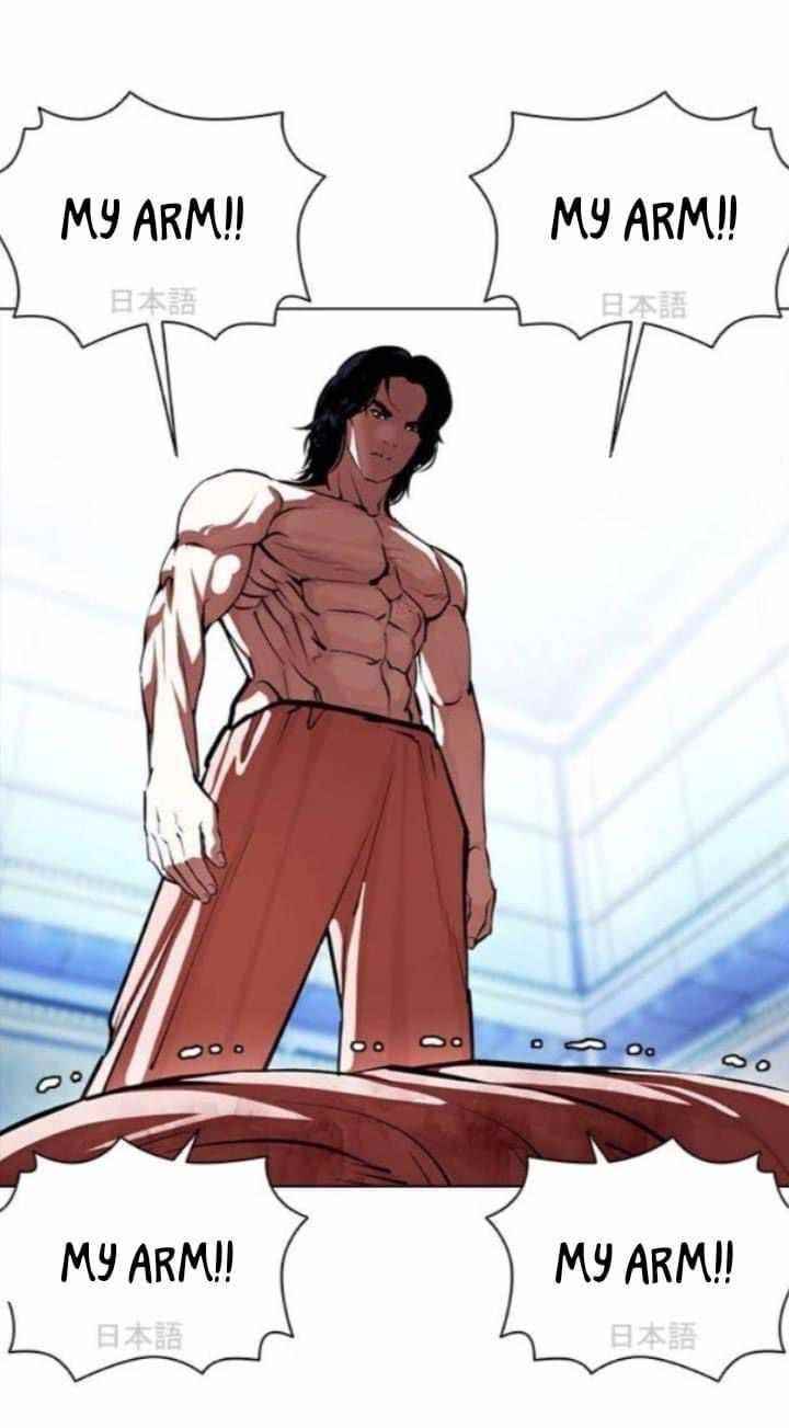 Lookism - Chapter 382 Page 46