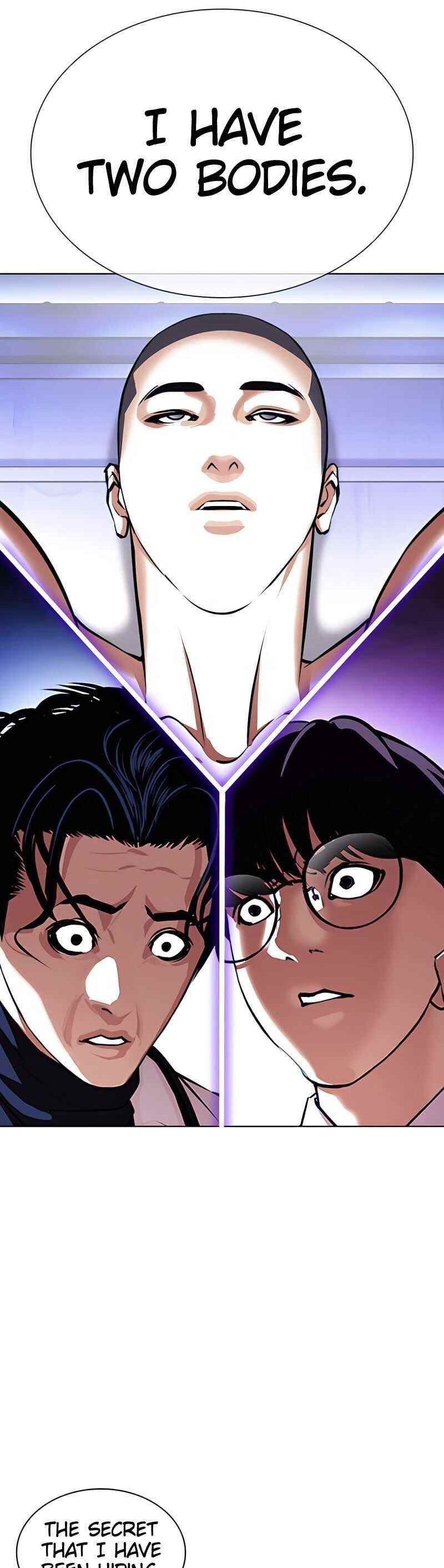 Lookism - Chapter 396 Page 1