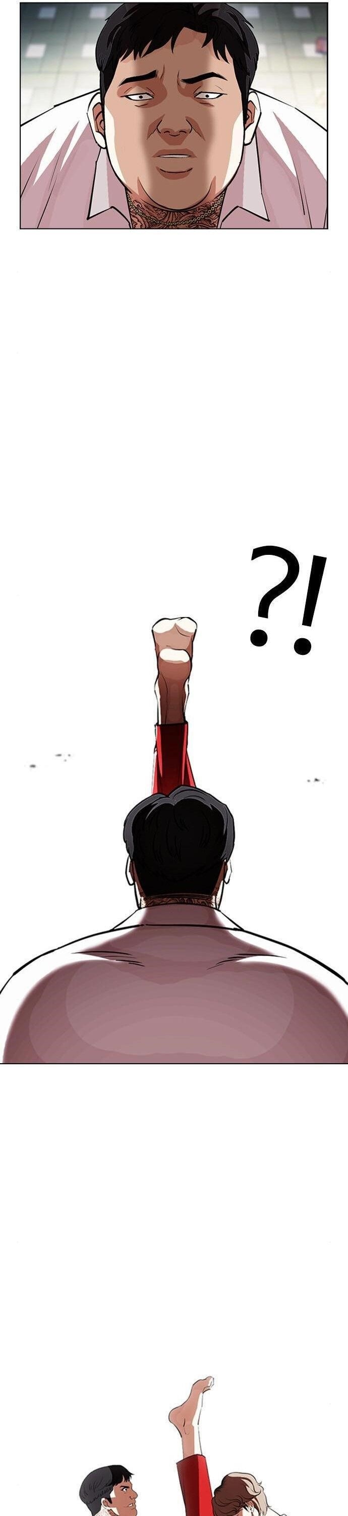 Lookism - Chapter 397 Page 59