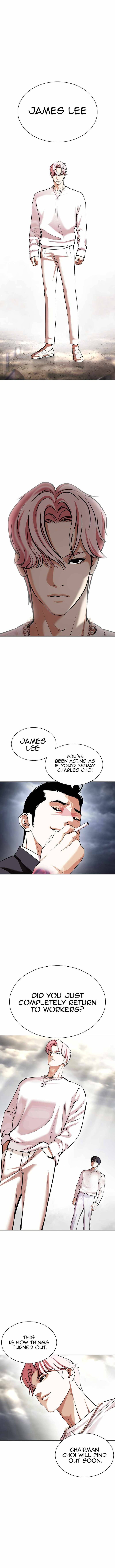 Lookism - Chapter 427 Page 17