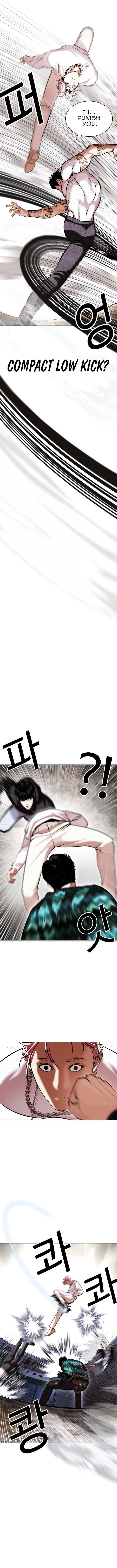 Lookism - Chapter 428 Page 9