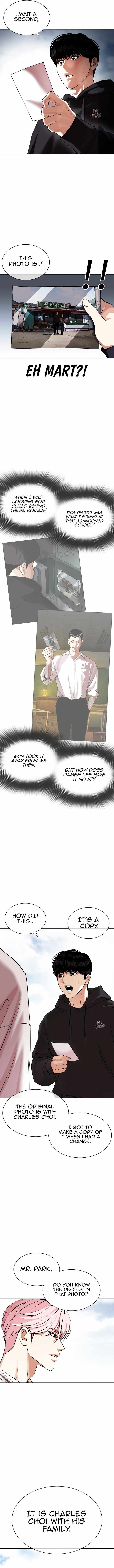 Lookism - Chapter 430 Page 3