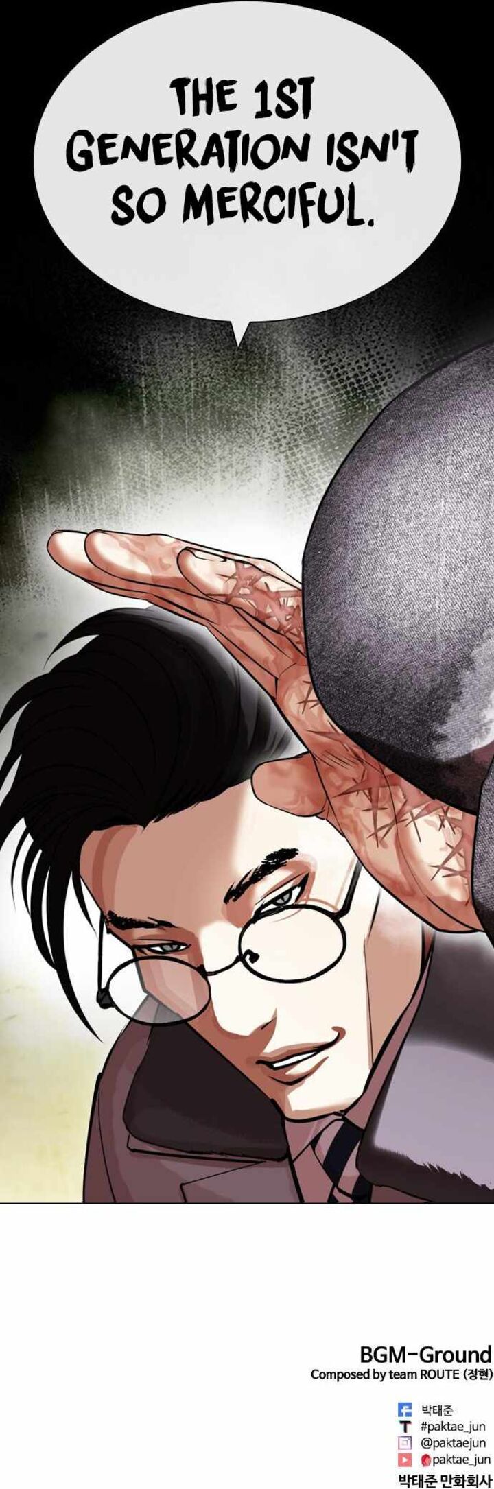 Lookism - Chapter 437 Page 19