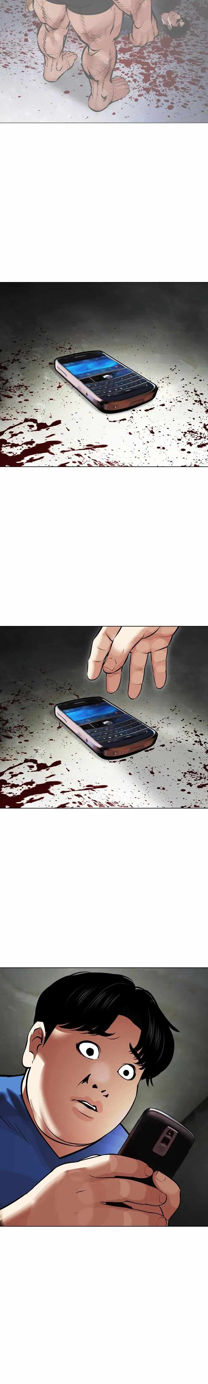 Lookism - Chapter 450 Page 10