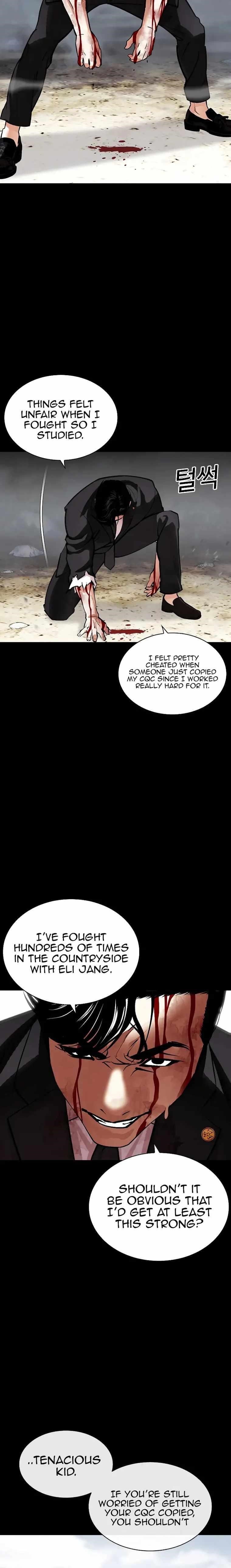Lookism - Chapter 458 Page 12