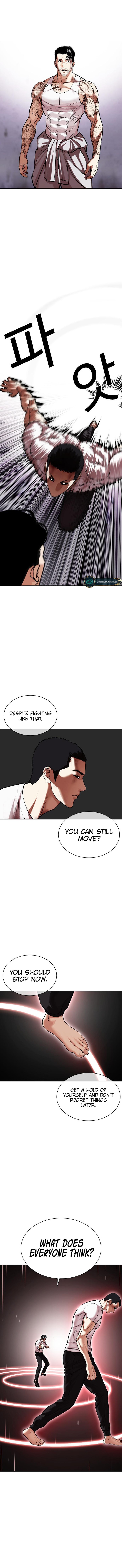 Lookism - Chapter 468 Page 13