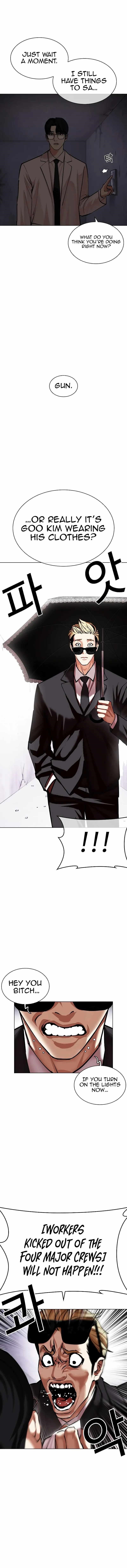 Lookism - Chapter 472 Page 21