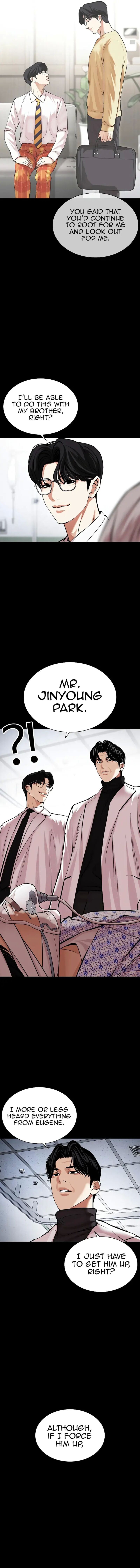 Lookism - Chapter 474 Page 21