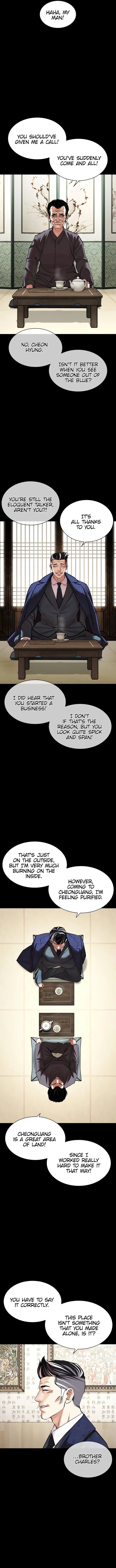 Lookism - Chapter 484 Page 9