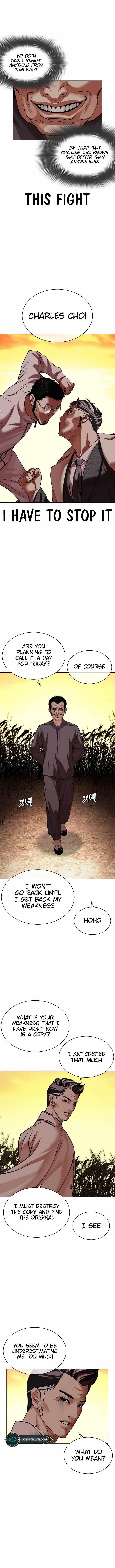 Lookism - Chapter 487 Page 14