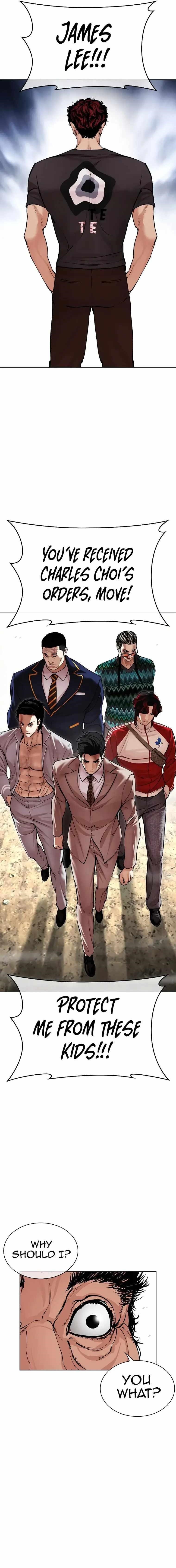 Lookism - Chapter 494 Page 31