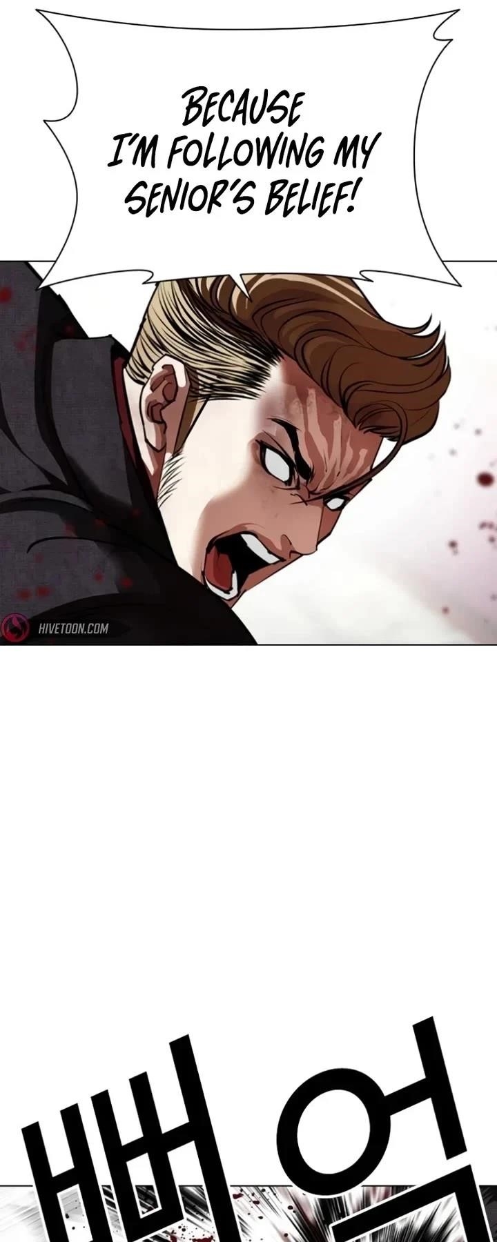 Lookism - Chapter 537 Page 49