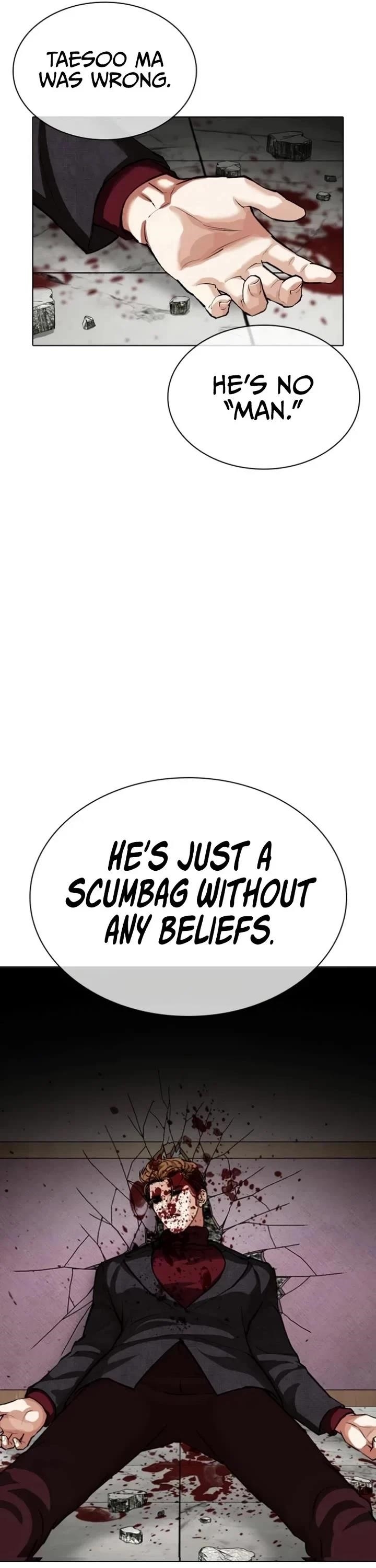 Lookism - Chapter 537 Page 65