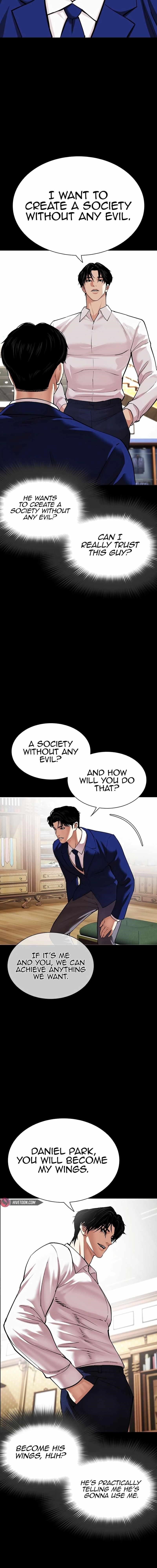 Lookism - Chapter 545 Page 9