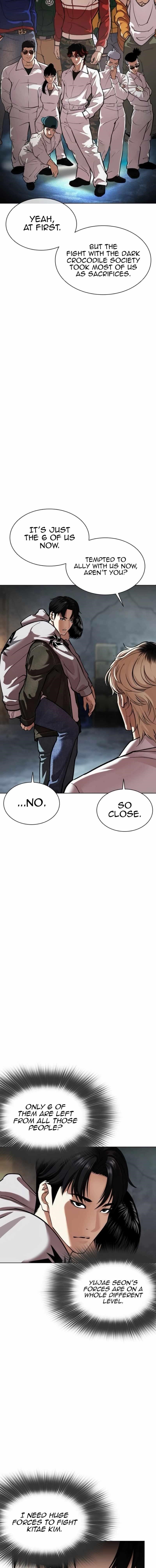 Lookism - Chapter 562 Page 23