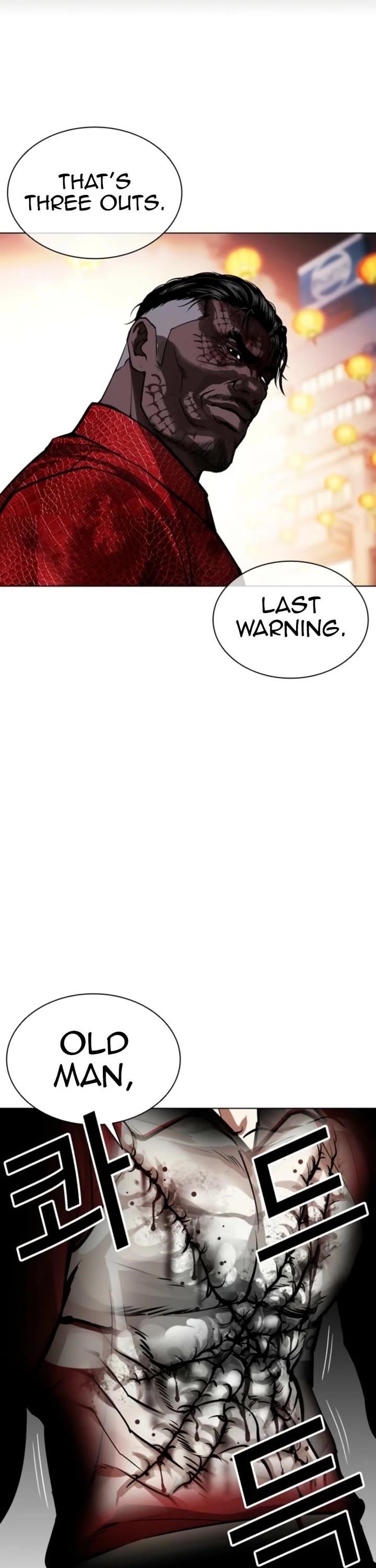 Lookism - Chapter 579 Page 70
