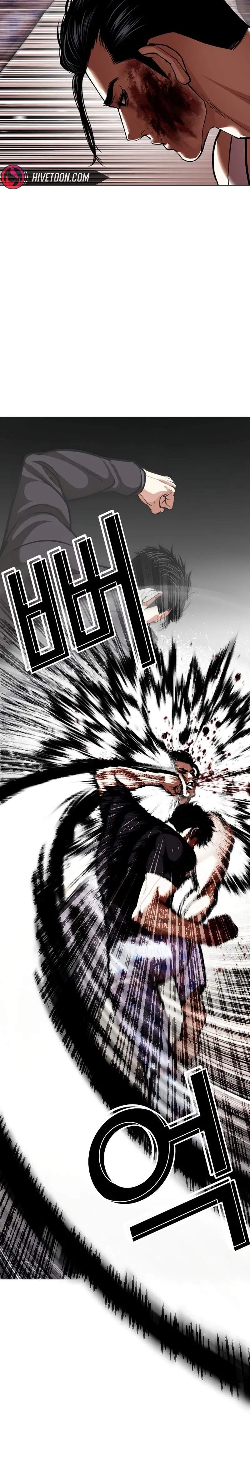 Lookism - Chapter 601 Page 28