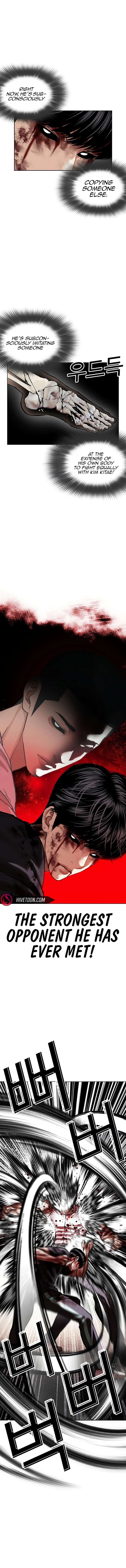Lookism - Chapter 602 Page 15