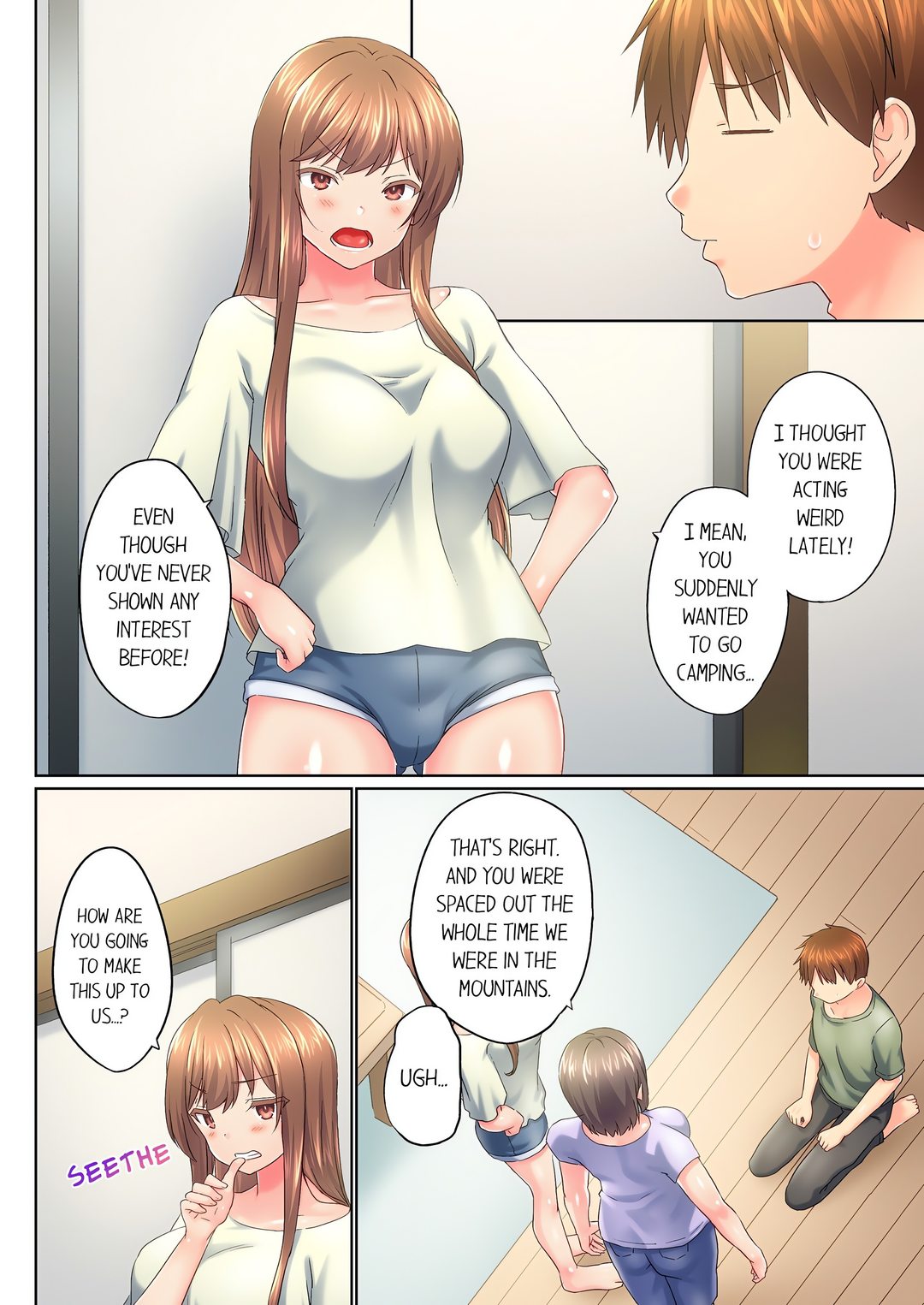 My Brother’s Slipped Inside Me in The Bathtub - Chapter 139 Page 2