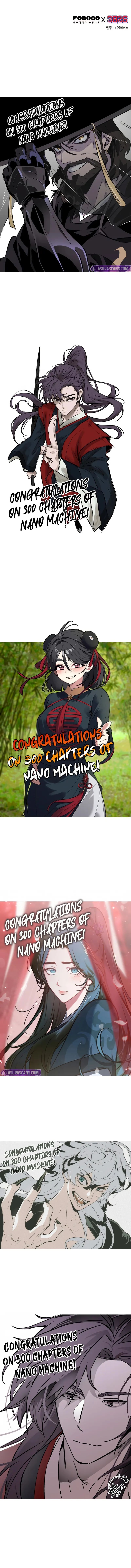 Nano Machine - Chapter 300 Page 11