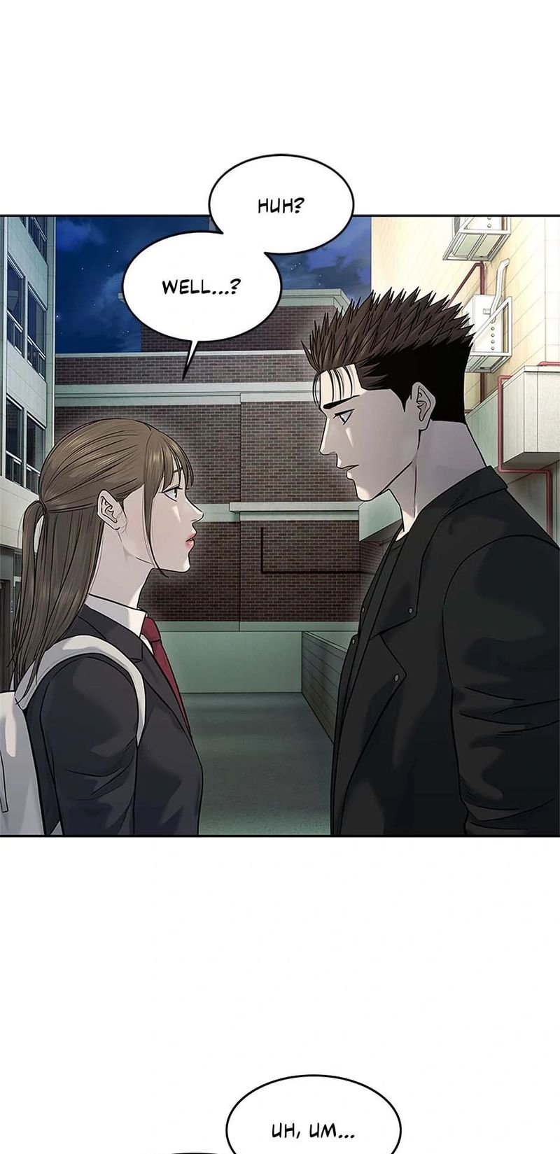 God of Blackfield - Chapter 243 Page 7