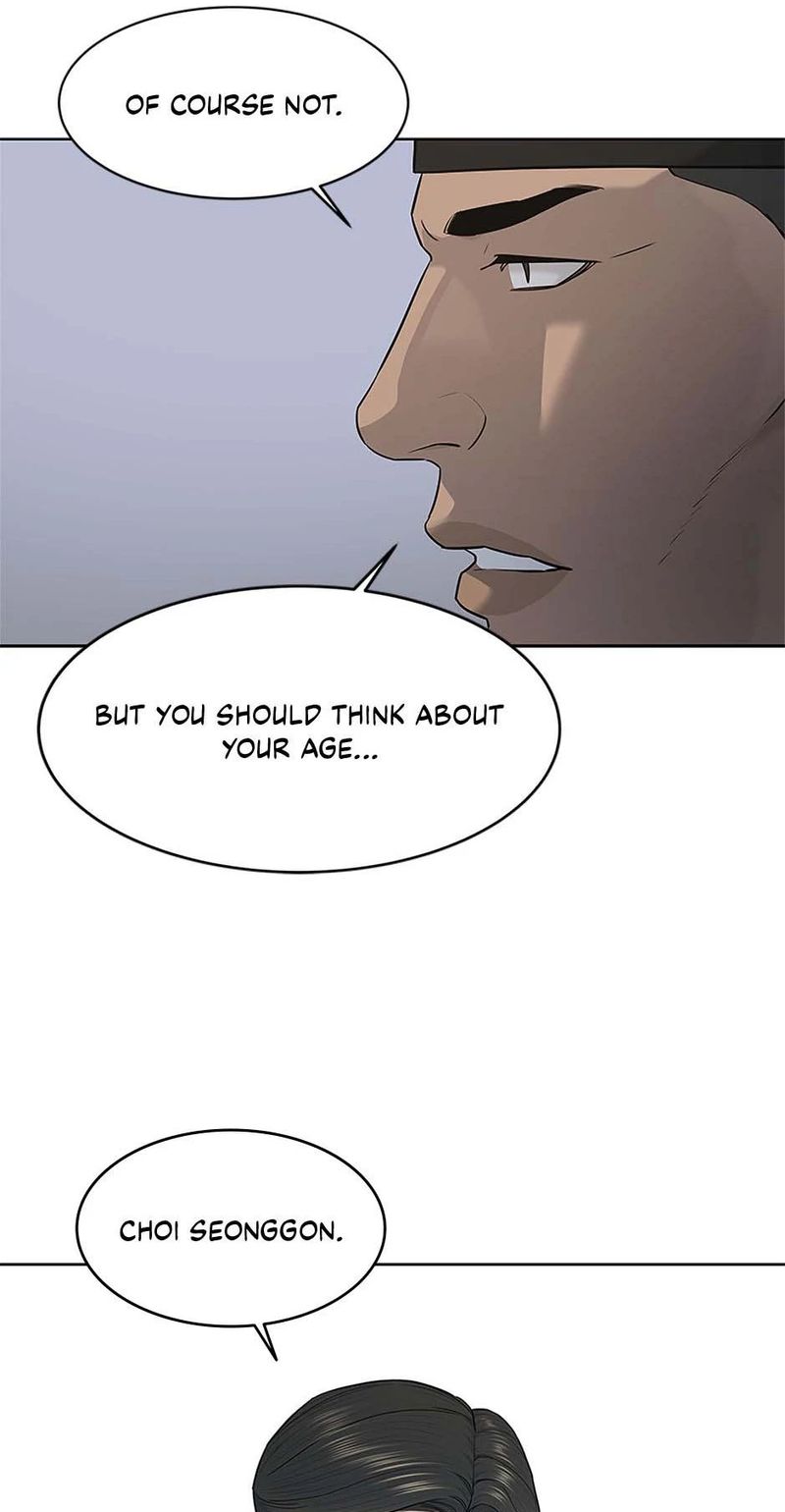 God of Blackfield - Chapter 249 Page 40