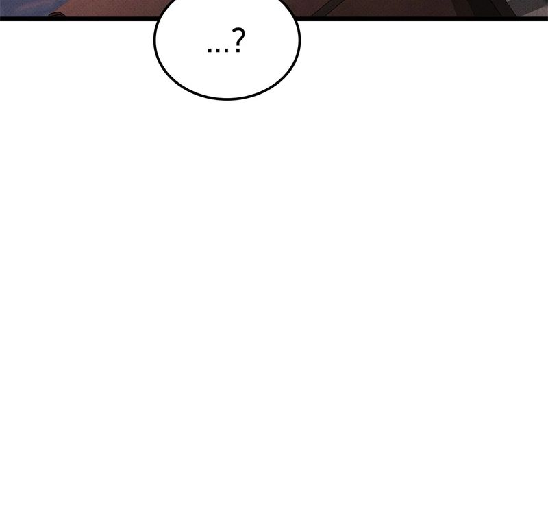 Ranker’s Return (Remake) - Chapter 214 Page 138